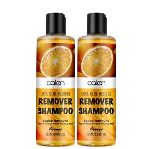 Shampooing perruque hydratant de marque privée Luxfume sans <span class=keywords><strong>mousse</strong></span> riche et grasse élimination rapide des résidus de colle pour adultes - Product Image 1