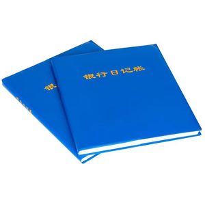 <span class=keywords><strong>Libro</strong></span> <span class=keywords><strong>de</strong></span> Contabilidad General Witness, 100 Hojas, Cuero Suave, 24 Páginas Abiertas - Product Image 2