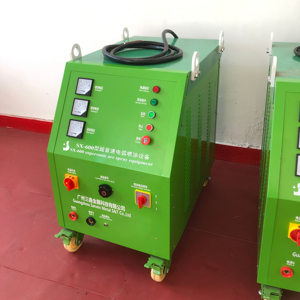 Aerosol de máquina de arco <span class=keywords><strong>t</strong></span>érmico, aleación de acero inoxidable para revestimiento de metal y reparación de rodamientos - Product Image 1