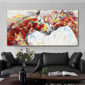 صورة فن الكتابة على الجدران لغرف المعيشة, صورة زيتية لصورة الأسد النمر الدب ، صورة مطبوعة مجردة قماش الشارع ، فن الحصان - Product Image 1