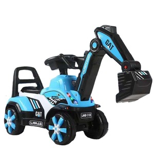 LHAB Children's Electric Excavator Ride On Toy 4 Wheel Battery Powered Construction Vehicle For Boys And Girls - Product Image 5