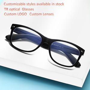 Lunettes de soleil anti-éblouissement de style européen et américain avec verres anti-fatigue à l'<span class=keywords><strong>ancienne</strong></span>, vente en gros à bas <span class=keywords><strong>prix</strong></span>. - Product Image 1