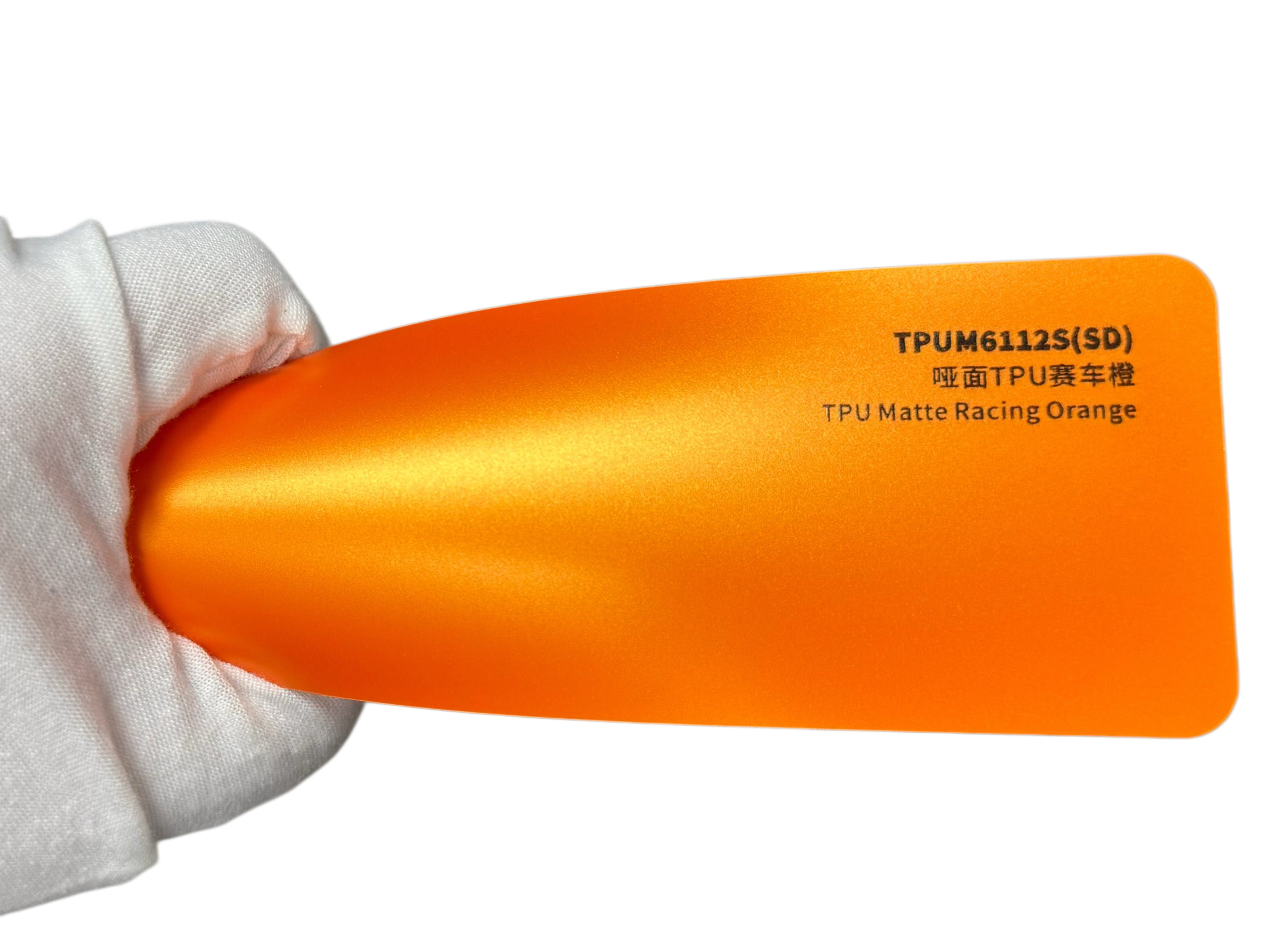 TPU Mat Racing Orange