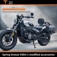 Untuk Sepeda Motor Chunfeng 550CL-C Tas Samping Khusus Pelindung Sandaran Aksesoris Modifikasi Satu Paket Kanvas Kulit Karbon