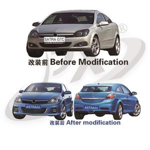กันชนหน้า Opel Astra ทรง H พร้อมไฟตัดหมอก ปี 2005 2009 วัสดุ ABS สำหรับ Opel Astra GTC - Product Image 4
