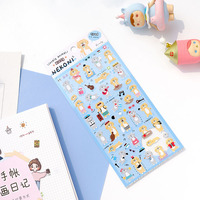 Feuille d'autocollants animaux mignons Nekoni, autocollants esthétiques chat, chien, cochon pour enfants, autocollants originaux pour l'intérêt des enfants
