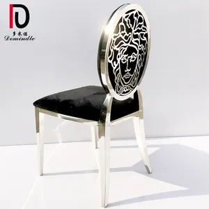 Moderna argento In Acciaio motivo Decorativo in acciaio posteriore da sposa impilabile sedia di banchetto
