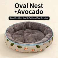 Lit-cave pliable de luxe écologique pour chien et chat, en fausse fourrure, mousse à mémoire de forme, amovible, lavable, respirant, pour le sommeil des petits et grands animaux