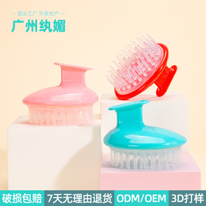 Candy-Colored Shampoo Brush Massage Hair <b>Cleaning</b> Comb PPEVA Material For Scalp Care - Product Image 2