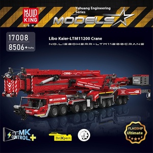 Khuôn Vua Kỹ Thuật 17007 17008 Libo Kaier <span class=keywords><strong>Crane</strong></span> Quy Mô 1:8 Nhựa Mô Hình Đồ Chơi Cho Người Lớn Và Chàng Trai Lắp Ráp Quà Tặng - Product Image 2