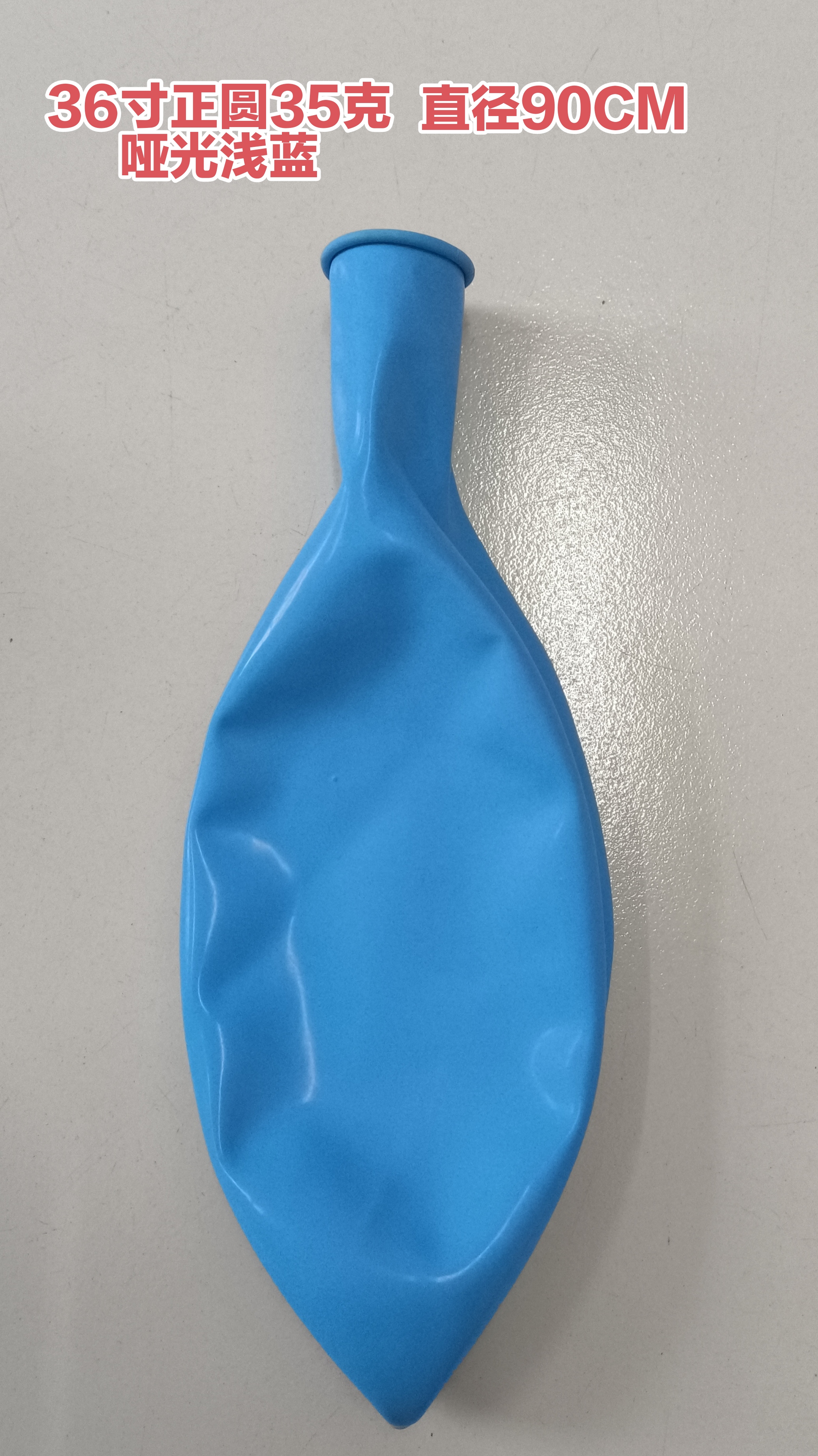 Bleu clair