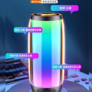 Rs13 Ai Smart <b>Speaker</b> <b>Wireless</b> With Colorful Led Light Portable Home Outdoor Use - Product Image 1