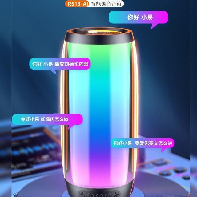 Rs13 Ai Smart Speaker Wireless  With Colorful Led Light Portable Home Outdoor Use