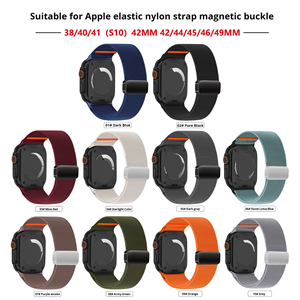 Correa de Reloj Inteligente Elástica de Nailon Lionorm, Correa Deportiva con Cierre Magnético para <span class=keywords><strong>Apple</strong></span> iWatch S11/10/9, Tamaños 38mm 40mm 41mm - Product Image 4