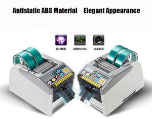 <span class=keywords><strong>ZCUT</strong></span>-<span class=keywords><strong>9GR</strong></span> Tự Động Băng <span class=keywords><strong>Dispenser</strong></span> Điện Băng Máy Cắt - Product Image 4