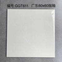 Carreaux de sol en céramique de porcelaine effet marbre moderne 600x600mm, épaisseur 10mm, gris poli antidérapant pour chambre, hôtel, hôpital (vente en gros)