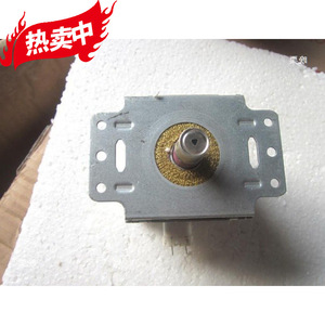 Magnetron pour four à micro-ondes M24FB 610, pièce de chauffage pour réparation et remplacement de four à micro-ondes - Product Image 1