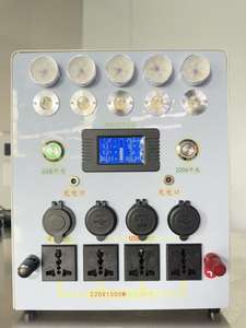 1500w 다기능 핸드 크랭크 생성기는 손전등 조명 및 장치 충전 비상 핸드 크랭크 생성기를 지원합니다 - Product Image 3