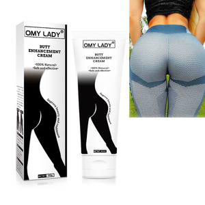 OMY LADY ครีมกระชับสะโพกผู้หญิง,สินค้ามาใหม่ - Product Image 1