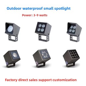 Nhỏ ngoài trời <span class=keywords><strong>Led</strong></span> Đèn Pha không thấm nước IP65 nhôm Rubik của Cube phong cách Spotlight cho cây cảnh quan tầng Bên ngoài Vòng vuông - Product Image 2