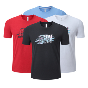 T-shirt de course respirant pour homme avec logo personnalisé, impression numérique, coupe classique, manches courtes - Product Image 2