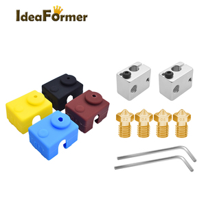 Piezas de impresora 3D, extrusora <span class=keywords><strong>E3D</strong></span> <span class=keywords><strong>V6</strong></span>/MK8, cabezal de impresión, boquilla de filamento de 1,75mm, bloque de calefacción, MK8 MK9, calcetín de silicona para A8 CR-10 Ender 3 - Product Image 4