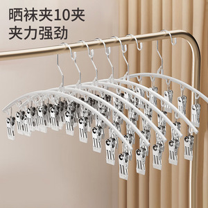 Stainless Steel Sock <b>Clip</b> Hanger 10 <b>Clips</b> Strong Grip For Drying Underwear And Socks - Product Image 1