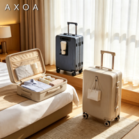 Valise à roulettes de luxe en PC rigide avec coque en aluminium, 20 pouces pour bagage à main et 24 pouces pour bagage à roulettes, avec serrure TSA et roues multidirectionnelles