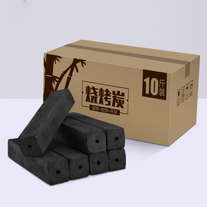 <span class=keywords><strong>Charbon</strong></span> de bambou Firemax pour barbecue, longue durée de combustion, sans fumée, faible teneur en cendres, haute chaleur, naturel, écologique, pour la cuisine en plein air et les restaurants - Product Image 3