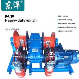 Sıcak satış yüksek hızlı elektrikli kablo çekme vinç 1500kg JK/JM modeli römorkör mavna için şanzıman Motor kapasitesi ile - Product Image 2