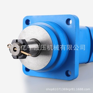 Moteur hydraulique cycloïdal 2K/BM5/OMS pour mini-excavatrice, moteur de translation, moteur hydraulique de roue - Product Image 4