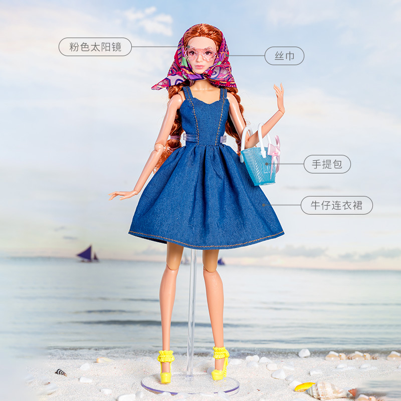 Summer rhapsody b-full costume