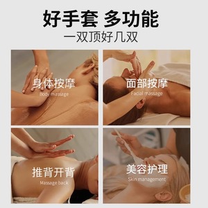 Disposable Pvc Waterproof Gloves 0.3mm Thick Oil Resistant For Massage Beauty Foot Care Body Treatment - Product Image 5