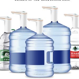 เครื่องจ่ายน้ำแบบพกพาขนาดเล็ก ใช้พลังงานจาก USB ชาร์จได้ ใช้กับขวดน้ำ ปั๊มน้ำดื่มสำหรับใช้กลางแจ้งและในรถยนต์ แบบน้ำเย็น - Product Image 5