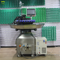 Machine rotative d'ablation de bec et d'injection de vaccin pour poussins, 4500 oiseaux/h, laser, profondeur 3,5 mm, puissance réglable 0-10W