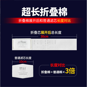 Masque anti-poussière Sicheng Ag-100 en silicone avec filtre pour la protection contre la poussière dans le bâtiment et les mines - Product Image 5