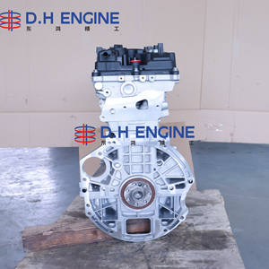 Conjunto de Motor G4KH 2.0L Turbo GDI Nuevo para <span class=keywords><strong>Hyundai</strong></span> Sonata, Kia Optima K5, Santa Fe |   Motor de Alto Rendimiento - Product Image 4