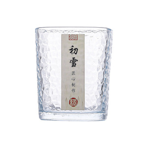 First Snow Japanese Hammered Glass Tea Cup Thickened Wall Modern Minimalist Gift Drinkware - Product Image 5