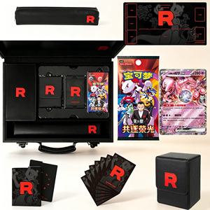 QM Auténtico Pokémon Chino Simplificado 18.0 Persecución por la Gloria Juntos CSV10C Team Rocket Tarjeta Coleccionable de Intercambio Booster Regalo - Product Image 1