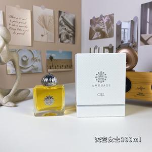 <span class=keywords><strong>Parfum</strong></span> Floral de Luxe pour Femme 100ml YDD China <span class=keywords><strong>Amouage</strong></span> Guidance <span class=keywords><strong>Honour</strong></span> Dia Gold Epic Spray <span class=keywords><strong>Parfum</strong></span> Longue Durée Moderne - Product Image 4