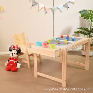Ensemble table et chaises en bois massif pour enfants avec plateau de construction pour l'apprentissage précoce et les jeux - Product Image 1