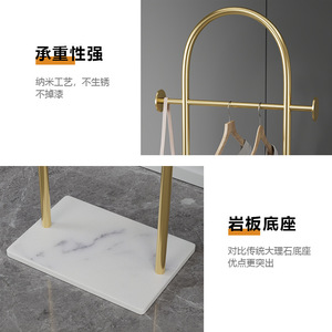 Perchero Metálico Multifuncional Moderno y Minimalista con Estante de Almacenamiento para Dormitorio y Sala de Estar - Product Image 4