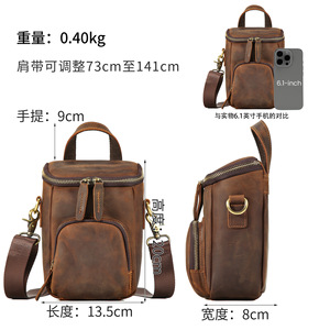 Bolso Bandolera de Cuero Crazy Horse Dujiang, Color Marrón Oscuro, Bolso de Hombro Casual para Hombre, Uso Diario, Estilo Retro Duradero - Product Image 4