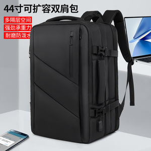 Custom Large Capacity Anti-Theft Laptop <b>Backpack</b> Waterproof <b>Nylon</b> Outdoor Multifunctional Travel Bag Business Trip - Product Image 3