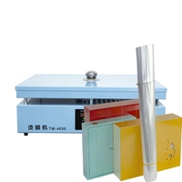 Film thermoscellant BOPP de haute qualité en rouleau jumbo pour emballage extérieur de tabac et boîtes cadeaux de parfum portables