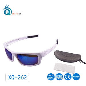 Lunettes de soleil de sport Xq-Hq XQ-262, polarisées, protection UV400, pour le cyclisme, la course à pied, la pêche, les activités de plein air - Product Image 4
