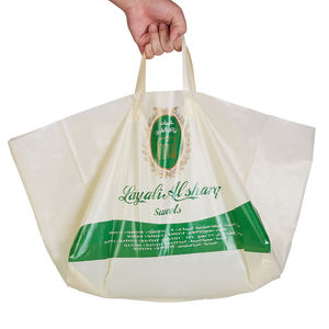 Bolsas de Compra Reutilizables Plegables Ecológicas con Logotipo Personalizado Impreso, Material LDPE Reciclable, Impresión Serigráfica - Product Image 1