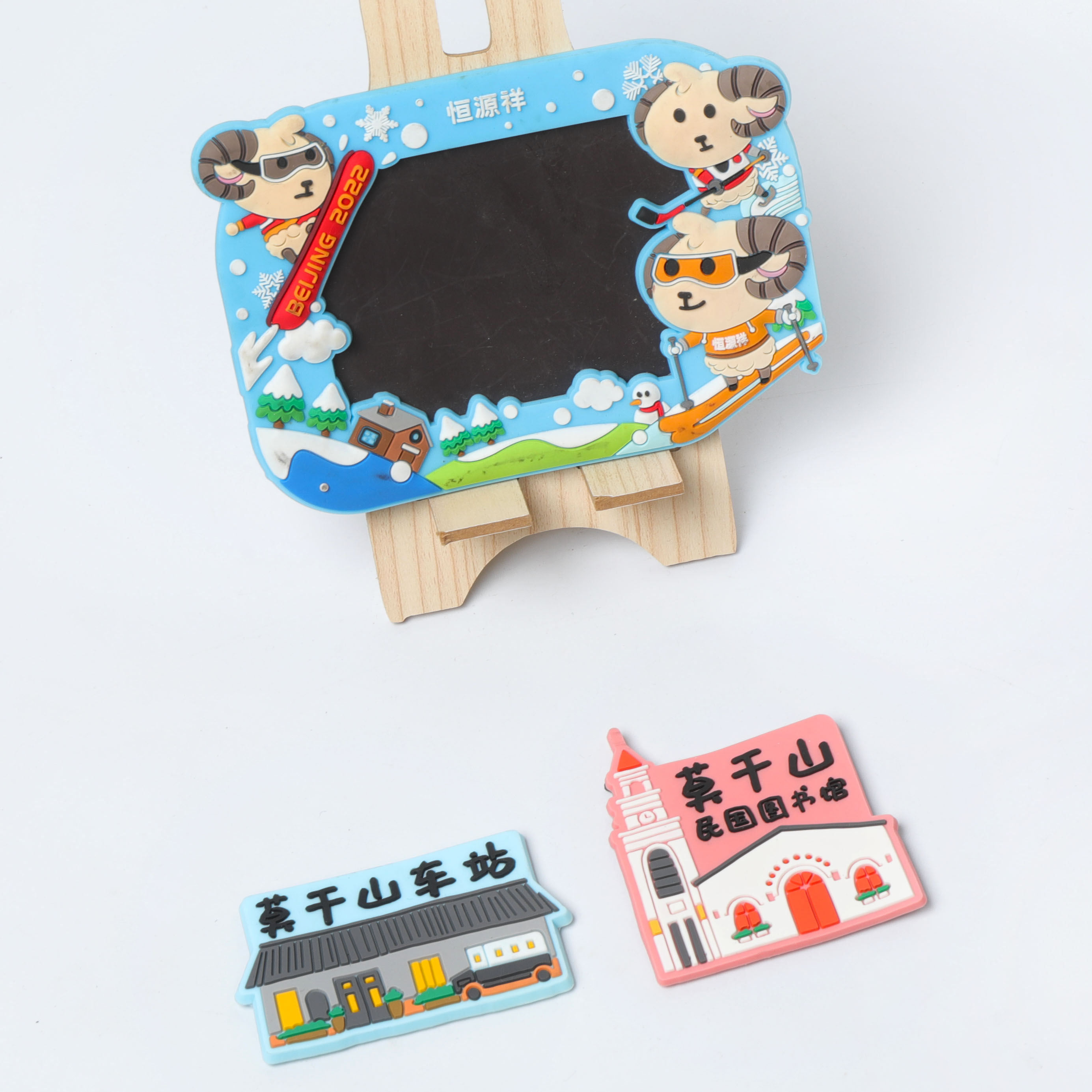 custom rubber frame magnet