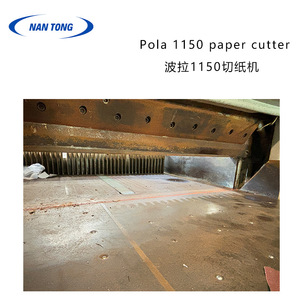 Coupe-papier Pola 1150, 1150 mm, manuel, équipement de post-presse d'occasion - Product Image 1