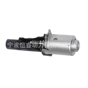 Válvula Solenoide 11377603979, Actuador de Eje Excéntrico para BMW, Pieza de Repuesto Metálica - Product Image 1